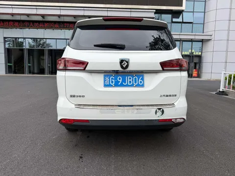 Baojun 360