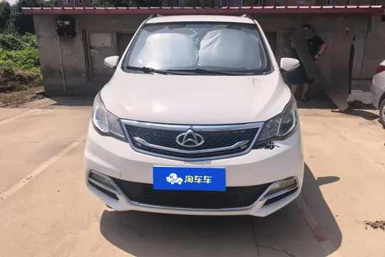 Changan A600
