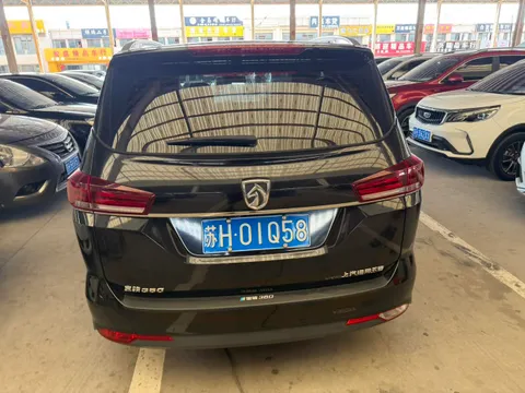 Baojun 360