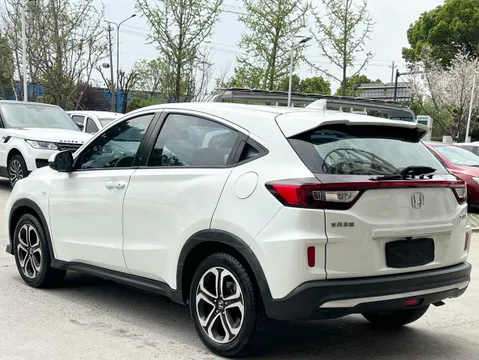 Honda XR-V