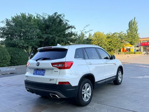 Changan CS75
