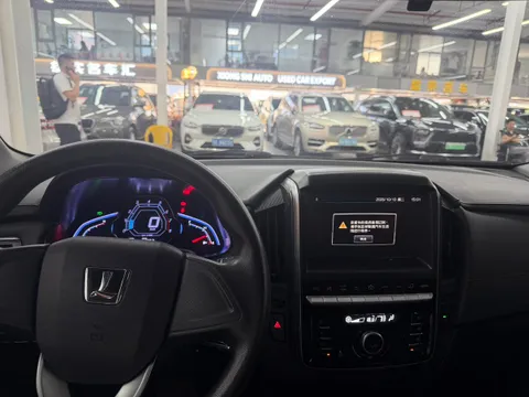Luxgen U5