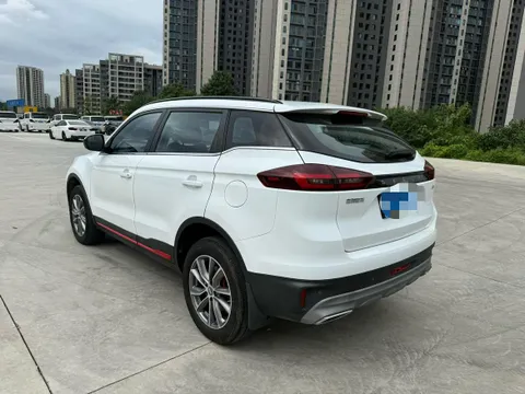 Geely Boyue