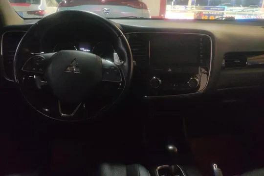 Mitsubishi