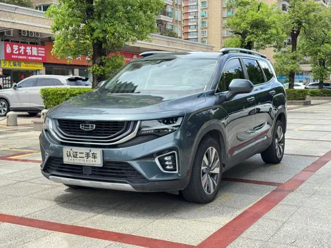 Geely Haoyue