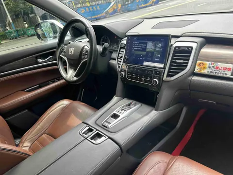 Honda UR-V