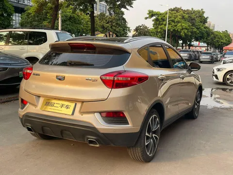 Geely Emgrand GS