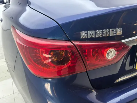 Infiniti Q50L