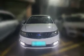 Geely Vision