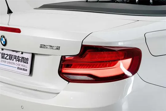 BMW 2-Series