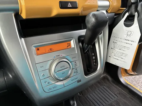 Mazda Flair Crossover