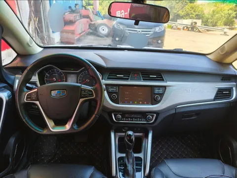 Geely