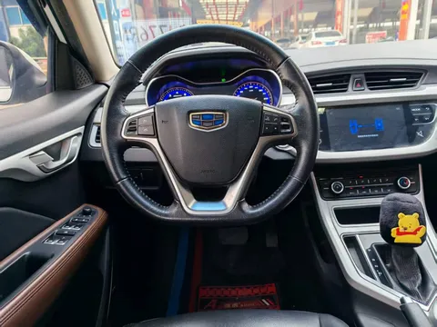 Geely Vision