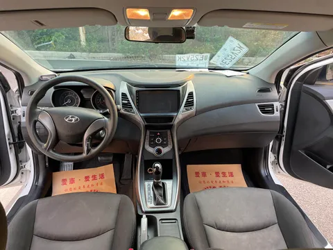 Hyundai Elantra (Avante)