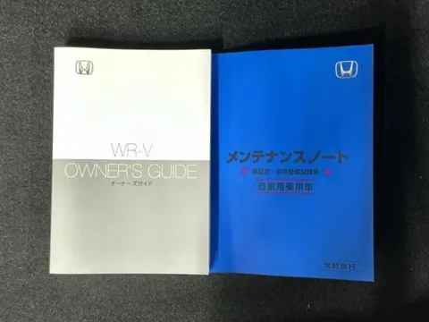 Honda WR-V