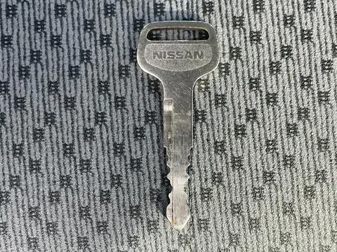 Nissan Clipper Truck