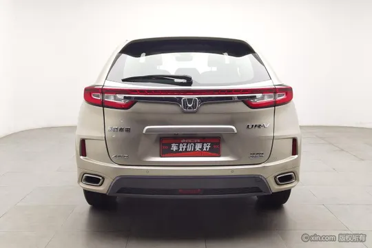 Honda UR-V