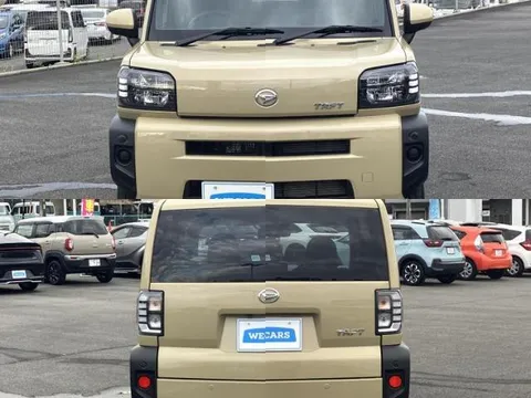 Daihatsu Taft