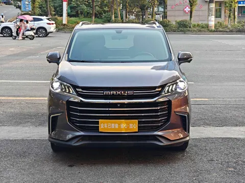Maxus G50