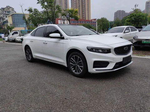 Geely Preface (Xingrui)
