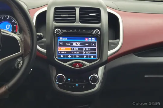 Changan