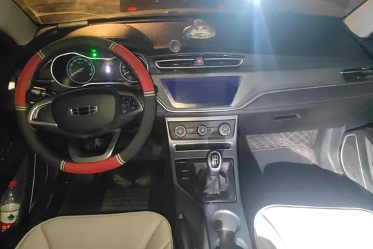 Geely Emgrand