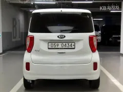 Kia Deluxe