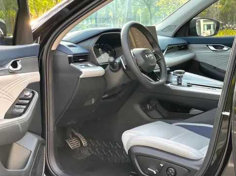 Geely Preface (Xingrui)