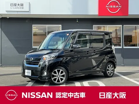 Nissan Dayz Roox