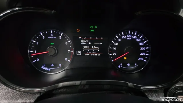 Kia Cerato (K3)