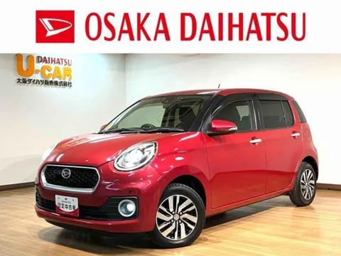Daihatsu Boon