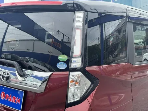 Toyota Tank