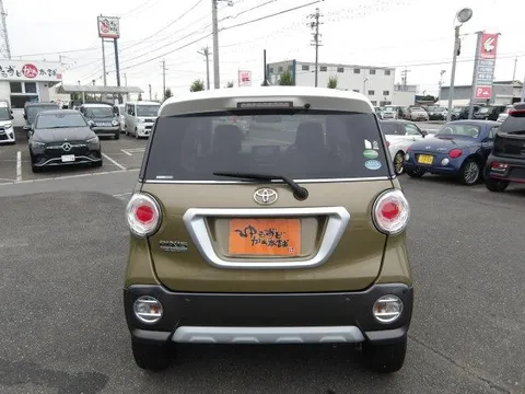 Toyota Pixis Joy