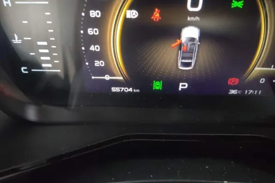 Geely Monjaro