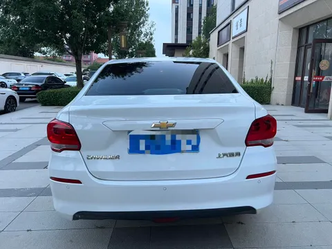 Chevrolet Cavalier