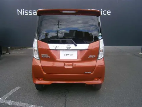 Nissan Dayz Roox