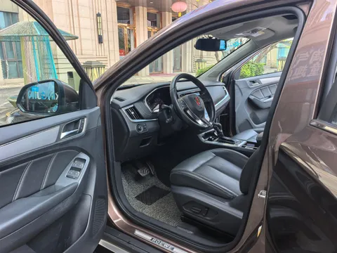 Roewe RX5