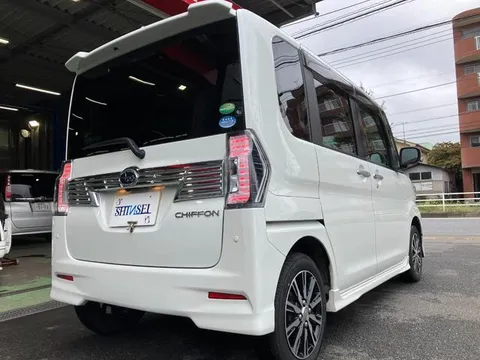 Subaru Chiffon