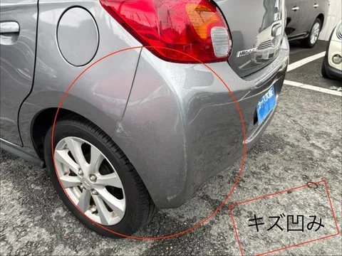 Mitsubishi Mirage