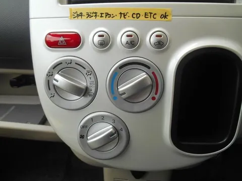 Nissan Otti