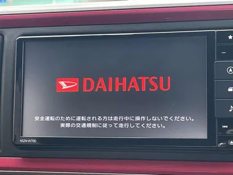 Daihatsu Boon