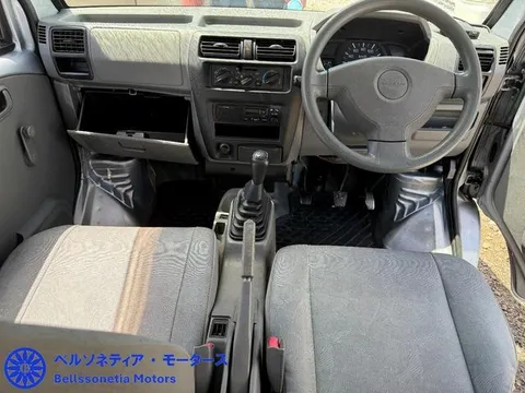 Nissan Clipper Van