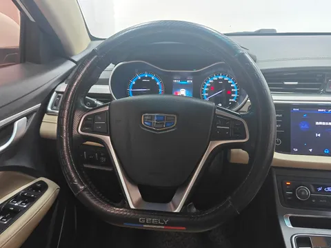 Geely Emgrand