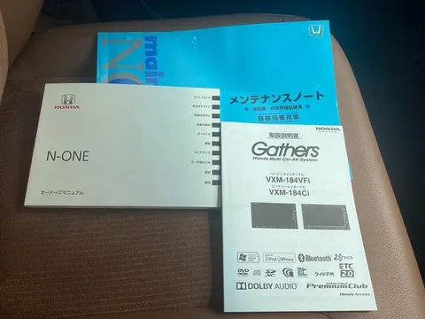 Honda N-ONE