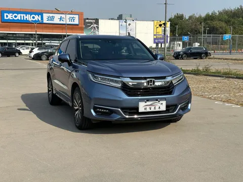 Honda Avancier