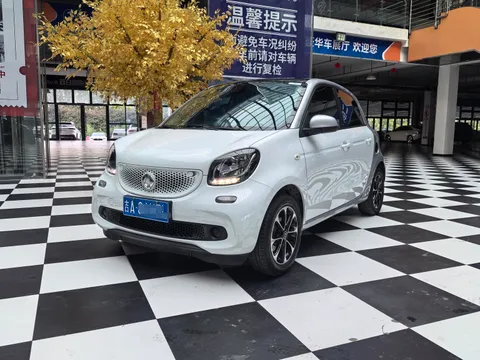 Smart Smart