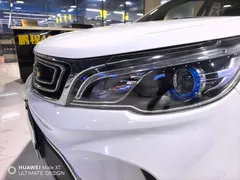 Geely Vision X3