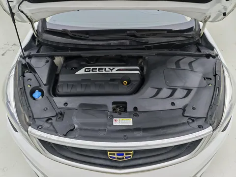 Geely Emgrand GS