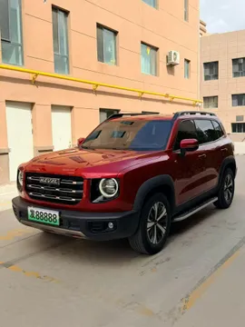 Haval