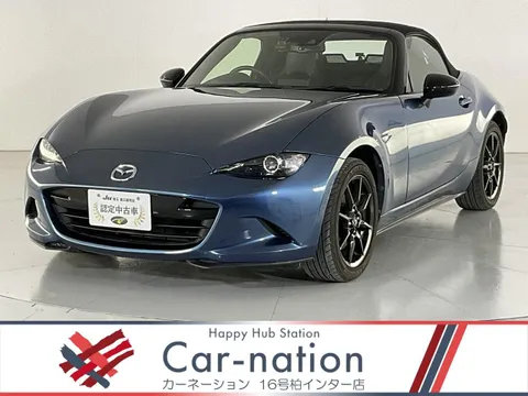Mazda MX-5 (Roadster)